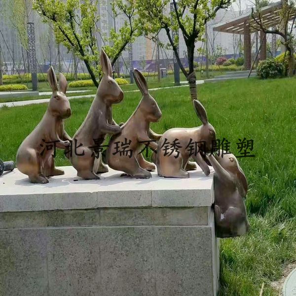 動物銅雕 兔子銅雕 公園景觀